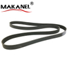 For Bmw E36 E34 E65 E66 Engine Belt 6pk1548 11287539831 11287631817 Engine N62 M50 M52 
