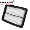 Customized Air Filter 17220-5x6-j00 Diesel Auto Car Filter