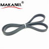 11287628650 6pk905 Auto Spare Parts For Bmw 5 Serries E60 E61 E90 E91 E92 323i 325i Engine Belt V Belt