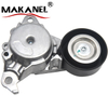 Timing Belt Tensioner For Honda Accord Cr-v Acura Tsx 2.4l 31170-pna-013 31170-raa-a01 31170-pna-023