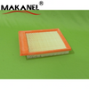 Good Performance Auto Air Filter 13780M72R00