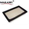 Good Quality High Performance Auto Parts Air Filter 4306113