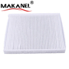 Manufacturer Wholesale Auto Parts Air Filter For Bmw E90 E91 E93 E84 E81oe 64319313519 64316945596 