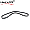 Best Quality Auto Parts Fan Belt Oe 11720-en20b 11720-et00a 11720-5tu0a 6pk1212 For Nissan Altima Teana X-trail Qashqai Mr20 