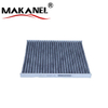  Interior Air Filter For ALFA ROMEO 166 936 LANCIA MASERATI 94-07 46721047
