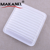 MR571396 Auto Spare Parts Car Carbon Air Filter for MITSUBISHI