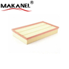 Auto Parts Air Filter for VW 3Q0 129 620