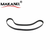 For Bmw E36 E34 E65 E66 Engine Belt 6pk1548 30757007 Engine N62 M50 M52 
