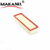 Auto Air Filter for BMW 13 71 8 570 043