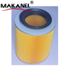 High Quality Auto Parts Air Filter Me017242