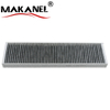 Cabin Air Filter 64319127516 64319127515 64113422665 Cuk4436 For Mini Countryman Coupe Clubman R55 R56 R57 R58 R59 R60 R61