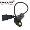 CMP Crankshaft Camshaft Position Sensor for Hyundai Proton Gen 2 1.6 1.3 Pw811314