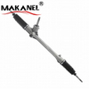 Power Steering Rack For Toyota Wish rhd Electrical Gears For Toyota Wish 45510-68041 Steering Gears 