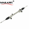 For Toyota Corolla Gear Assy Steering Rack 45510-12421 45510-12420 