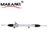 Factory Price Auto Steering Rack Power Steering Gear For Toyota Corolla Zze12 45510-02070