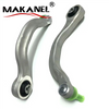 Suitable For 2021 Model Y Lower Arm 1044354 1044359 Original New Parts Lower Arm 