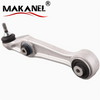 Suspension Front Lower Track Control Arm for Tesla Model S X 