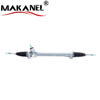 Auto Steering Gear Steering Rack For Toyota Corolla 45500-02130 45500-02300 45510-12390 45510-12391 45510-02140 45510-02141 