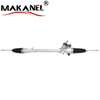 Wholesale Factory Directly Power Steering Rack And Pinion 45510-0e020 45510-48010 4551048010 455100e030 For Toyota
