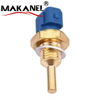 Engine Coolant Temperature Sensor 13621709966 13621401945 for BMW