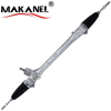 Auto Power Steering Rack For Suzuki Ertiga Swift Mpv 48580-m74l53 48500-m74l53 48500-m74l03