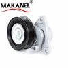 Car Engine Belt Tensioner Lfg1-15-980a Lfg1-15-980c Lfg1-15-980 For Mazda 3 5 Cx-7 2.3t 2006-2014 