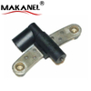 Car Accessories Automotive Engine Crankshaft Position Sensor 8200468647 7700108073 for NISSAN Kubistar RENAULT