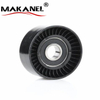 Tensioner For Toyota 4zz 3zz 2zz 1zz Engine 16601-22010 16603-22010 Hydraulic Rod