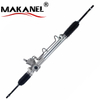 Mechanical Power Steering Rack For Mg Roewe Rx5 10845277/10747928/10325996 