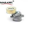 Oem 11955-6n20b Auto Parts Belt Tensioner Pulley For Nissan X-trail T30