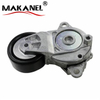 12575509 Car Engint Timing Belt Tensioner Idler Pulley Tension Roller For Suzuki 17540-78j00 