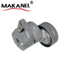 Belt Tensioner 25190645 24412292 96435138 T38154 Is Suitable For Chevrolet Buick Daewoo Lotus Opel Vauxhall Rodio 
