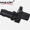 Auto Sensor 12588992 for Buick Chevy GMC Pontiac Saturn Crankshaft Position Sensor