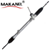 48001-4bg0a Rhd Hydraulic Power Steering Rack For Nissan X-trail (t32_) 2013- 