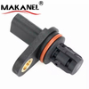 Camshaft Position Sensor for Chevy Chevrolet Aveo Cruze Aveo5 Sonic 55565709