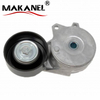 Timing Belt Tensioner 11955-1kc0a For Nissan Sentra Juke Rogue 