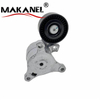 Generator Belt Tensioner For Peugeot 307 2.0t Oem 5751c0 High Quality 