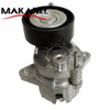 Car Accessory Drive Belt Tensioner 5751h9 For Peugeot 308/408/508/citroen C5/c-quatre 2.0 