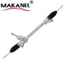 Wholesale Customized 4410a498 Power Steering Rack Gear For Mirage 
