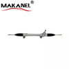 Automobile Steering System Power Steering Rack Steering Gear For Mitsubishi Xpander 2017- 4410a769 
