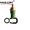 Wholesale OE 1100619 1124770 Water Coolant Temperature Sensor Car Auto Parts Engine for VW AUDI SKODA