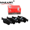 BRAKE PAD SET, DISC BRAKE FOR CHRYSLER MERCEDES-BENZ TRW GDB1429
