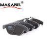 High Quality Metalware Disc Brake Pad For D1341 0054200720/0064206120 Gdb1738 For Mercedes-benz Glk250 Auto No Noise Brake Pad 
