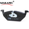 Customization Top Quality Advance Car Auto Spare Parts No Dusty Hi-q Brake Pads Auto Brake Pads For Suzuki GDB7775