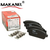 Brake Pads D1468 13319294 1432.02 Gdb1844 Gdb1927 25096 542039 542040 1605140 1605170 1605176 1605295 For Buick Chevrolet