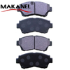  D1477-8676 / Gdb1147 / 9945775 / 9946568 / 9947916 Brake Pad For Alfa Romeo 156 / 164 / 166 / Lancia Kappa 