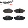 TRW GDB1511 Brake Pad Set, Disc Brake for Jaguar