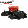 GDB1380 Outstanding Brake Pads Ceramic For Quiet And Effective Stopping For Front Wheel