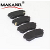 Top Quality Car Brake Pad Ceramic Rear Brake Pads D1259 Oe Ehy42648z Gdb3472 For Mazda Cx-9 Cx-7