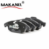 4253.61 1623816280 Oe Quality Brake Pad Set For Citroen Berlingo C4 Ii (b7) Ds4 D1717 Gdb1690 